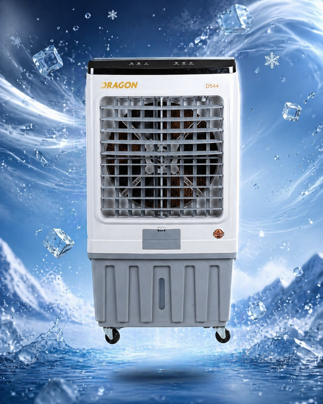 مبردةی شەحنی دراگۆن ٣٥ لتر (DRAGON D544)  / مبردة شحن دراجون ٣٥ لتر (DRAGON D544) / Dragon / D544 · مبردةی · شەحنی · دراگۆن · ٣٥ · لتر · dragon · d544 · مبردة · شحن · دراجون — وێنە 5