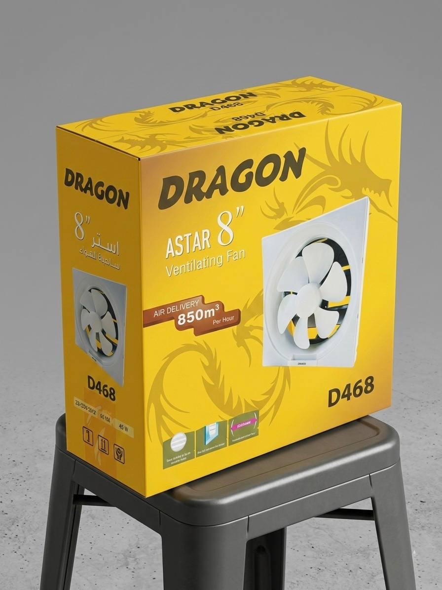 ساحێبەی چوارگۆشەی دراگۆن (DRAGON D468)  8انج / ساحبة هواء مربعة دراغون (DRAGON D468) 10انج / Dragon / D468 · ساحێبەی · چوارگۆشەی · دراگۆن · dragon · d468 · 8انج · ساحبة · هواء · مربعة · دراغون · 10انج — وێنە 3