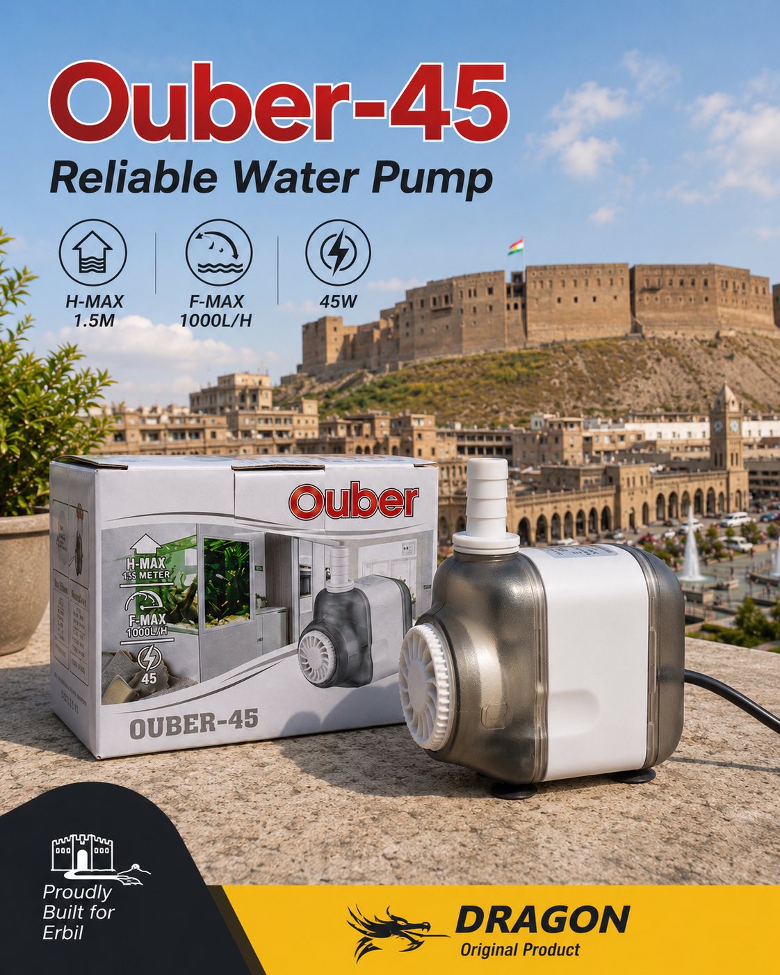 غەتاسی موبریدەی ئۆبەر 45 / غطاس مبردة أوبير 45 / O45 · غەتاسی · موبریدەی · ئۆبەر · غطاس · مبردة · أوبير · o45 — وێنە 8