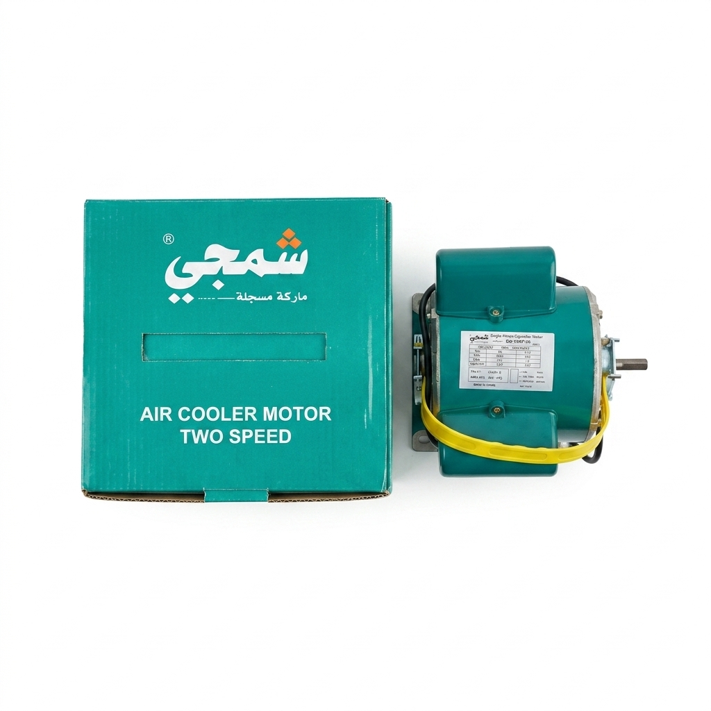 ماتۆڕی موبەریدەی شمجی - هێزی ١/٤ ئەسپ (1/4 HP) / ماطور مبردة شمجي - سرعتين بقوة ١/٤ حصان (1/4 HP) / شمجي / Arabic1/4 · ماتۆڕی · موبەریدەی · شمجی · هێزی · ئەسپ · hp · ماطور · مبردة · شمجي · سرعتين · بقوة · حصان · arabic1 — وێنە 2