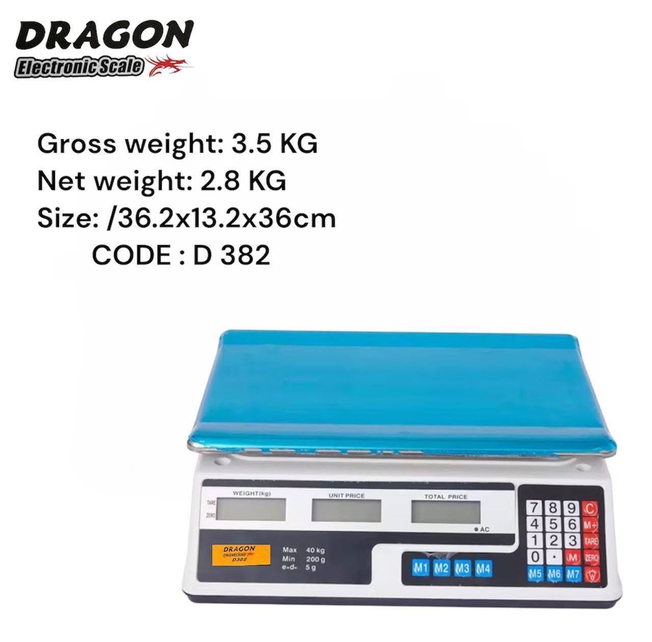 مێزانی دیجیتاڵی بازرگانی دراگۆن / ميزان الحوسبة الرقمي دراغون / Dragon / D381 , D382 · مێزانی · دیجیتاڵی · بازرگانی · دراگۆن · ميزان · الحوسبة · الرقمي · دراغون · dragon · d381 · d382 — وێنە 5
