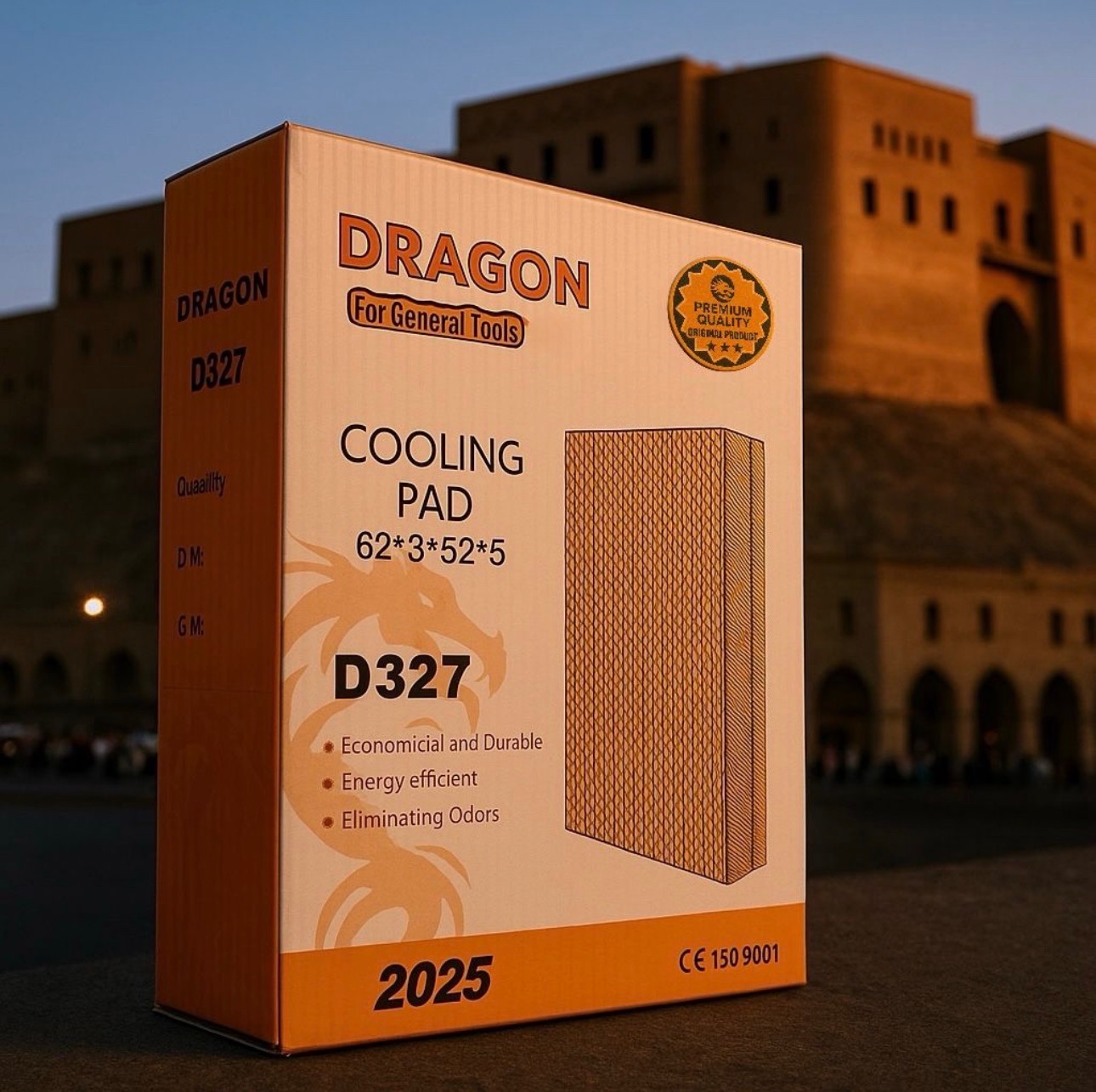 پوشی کارتۆنی موبەریدە (Cellulose Pad) / حلفة وسادات التبريد الكرتونية  / Dragon / pad · پوشی · کارتۆنی · موبەریدە · cellulose · pad · حلفة · وسادات · التبريد · الكرتونية · dragon — وێنە 8