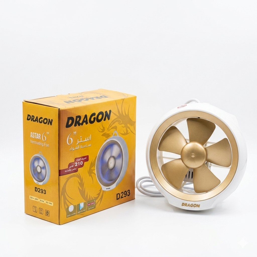 ساحێبەی دراگۆن 6 ئینچ / شفاط هواء دراغون 6 إنچ / Dragon / D293 · ساحێبەی · دراگۆن · ئینچ · شفاط · هواء · دراغون · إنچ · dragon · d293 — وێنە 4