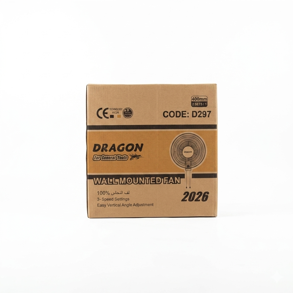 پانکەی دیواری دراگۆن (DRAGON D297)  / بانكة (مروحة) جداري دراجون (DRAGON D297)  / Dragon / D297 · پانکەی · دیواری · دراگۆن · dragon · d297 · بانكة · مروحة · جداري · دراجون — وێنە 2