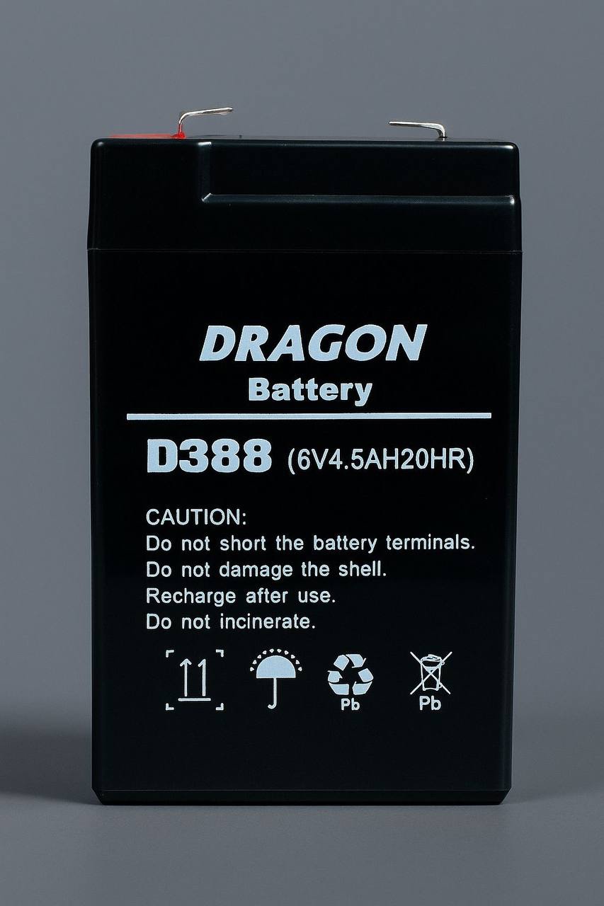 پاتری شەحنی دراگۆن (DRAGON Battery D388)  / بطارية شحن دراغون (DRAGON Battery D388)  / Dragon / D388 · پاتری · شەحنی · دراگۆن · dragon · battery · d388 · بطارية · شحن · دراغون — وێنە 2