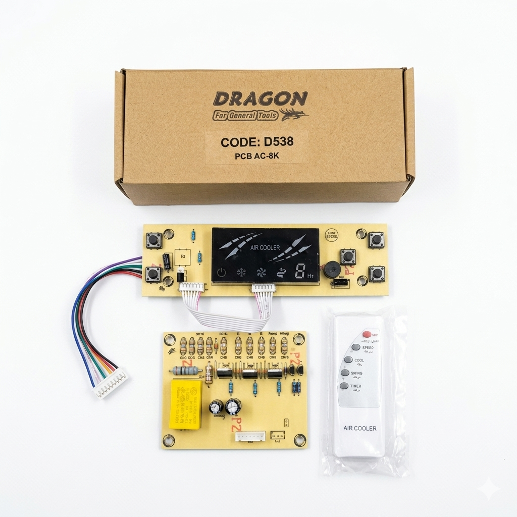خەریتەی موبەریدەی دراگۆن (DRAGON) - مۆدێلی AC-8K / لوحة تحكم مبردة دراغون (DRAGON) - موديل AC-8K / Code:A · خەریتەی · موبەریدەی · دراگۆن · dragon · مۆدێلی · ac · 8k · لوحة · تحكم · مبردة · دراغون · موديل · code