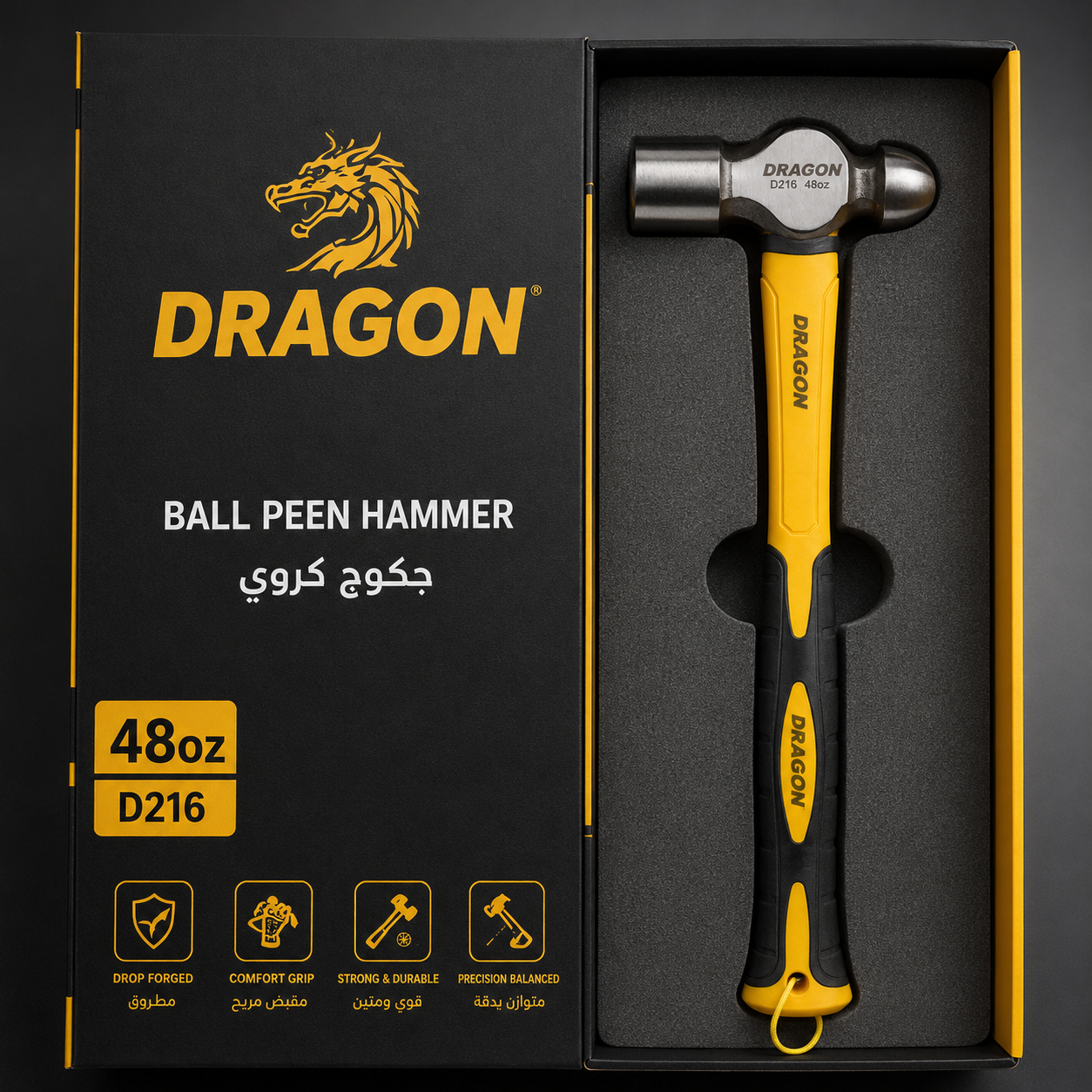 جکوجی گۆڵە ٤٨ ئۆنس DRAGON D216 / جكوج كروي 48oz DRAGON D216 / Dragon / D216 · جکوجی · گۆڵە · ٤٨ · ئۆنس · dragon · d216 · جكوج · كروي · 48oz — وێنە 4
