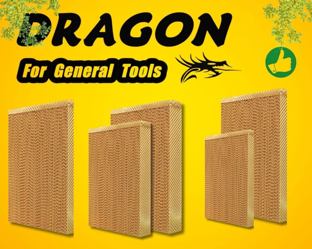پوشی کارتۆنی موبەریدە (Cellulose Pad) / حلفة وسادات التبريد الكرتونية  / Dragon / pad · پوشی · کارتۆنی · موبەریدە · cellulose · pad · حلفة · وسادات · التبريد · الكرتونية · dragon — وێنە 10