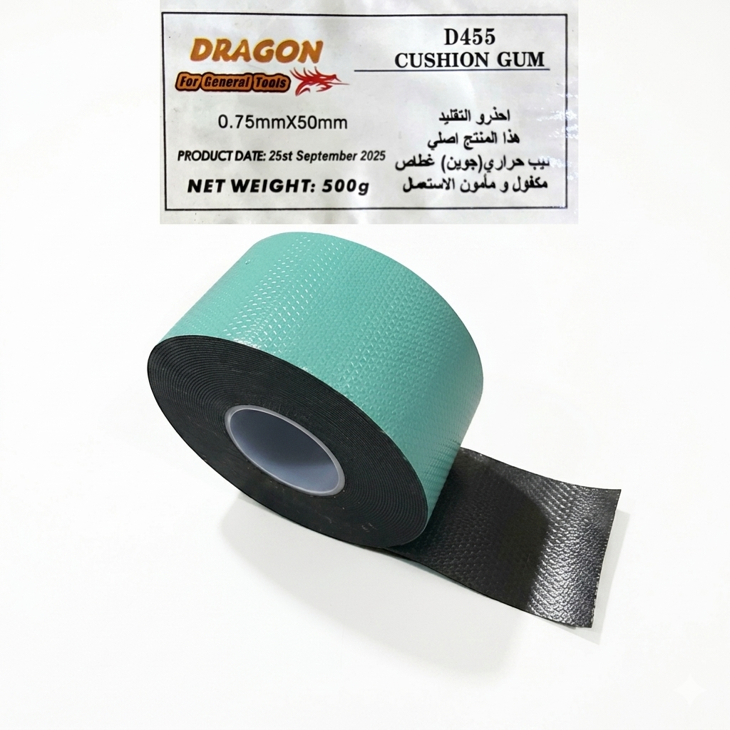 تیب جوێن (تیب حەراری غەتاس) دراگۆن - ٥٠٠ گرام / تيب جوين (شريط حراري غطاس) دراغون - ٥٠٠ غرام / D455 · تیب · جوێن · حەراری · غەتاس · دراگۆن · ٥٠٠ · گرام · تيب · جوين · شريط · حراري · غطاس · دراغون · غرام · d455