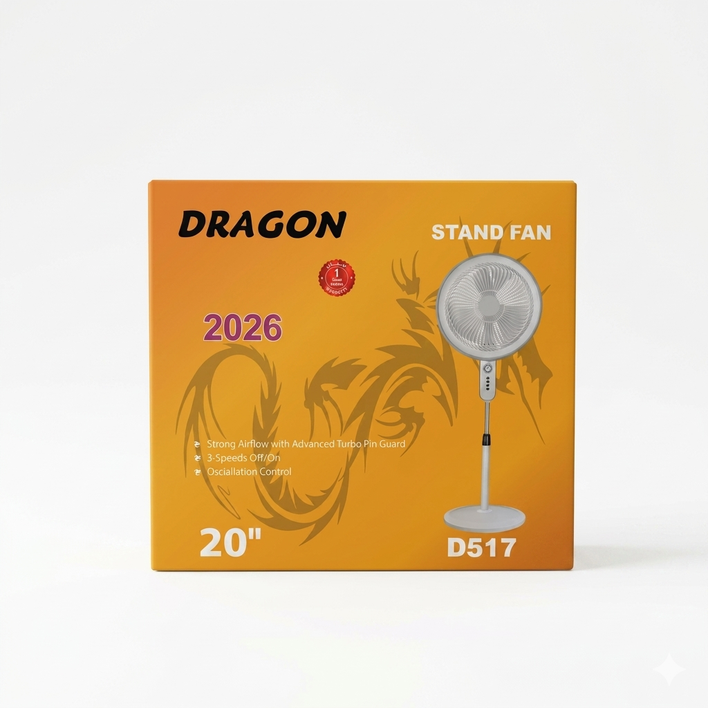 پانکەی ستوونی دراگۆن (DRAGON) - مۆدێلی D517 (قەبارەی ٢٠ ئینج) / مروحة عمودية دراغون (DRAGON STAND FAN) - موديل D517 (قياس ٢٠ إنش) / D517 · پانکەی · ستوونی · دراگۆن · dragon · مۆدێلی · d517 · قەبارەی · ٢٠ · ئینج · مروحة · عمودية · دراغون · stand · fan · موديل · قياس · إنش