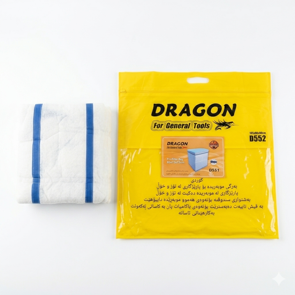 فلتەر و بەرگی پارێزەری موبەریدە دراگۆن (DRAGON) - مۆدێلی D552 / فلتر وغلاف حماية المبردة دراغون (DRAGON) - موديل D552 / D552 · فلتەر · بەرگی · پارێزەری · موبەریدە · دراگۆن · dragon · مۆدێلی · d552 · فلتر · وغلاف · حماية · المبردة · دراغون · موديل
