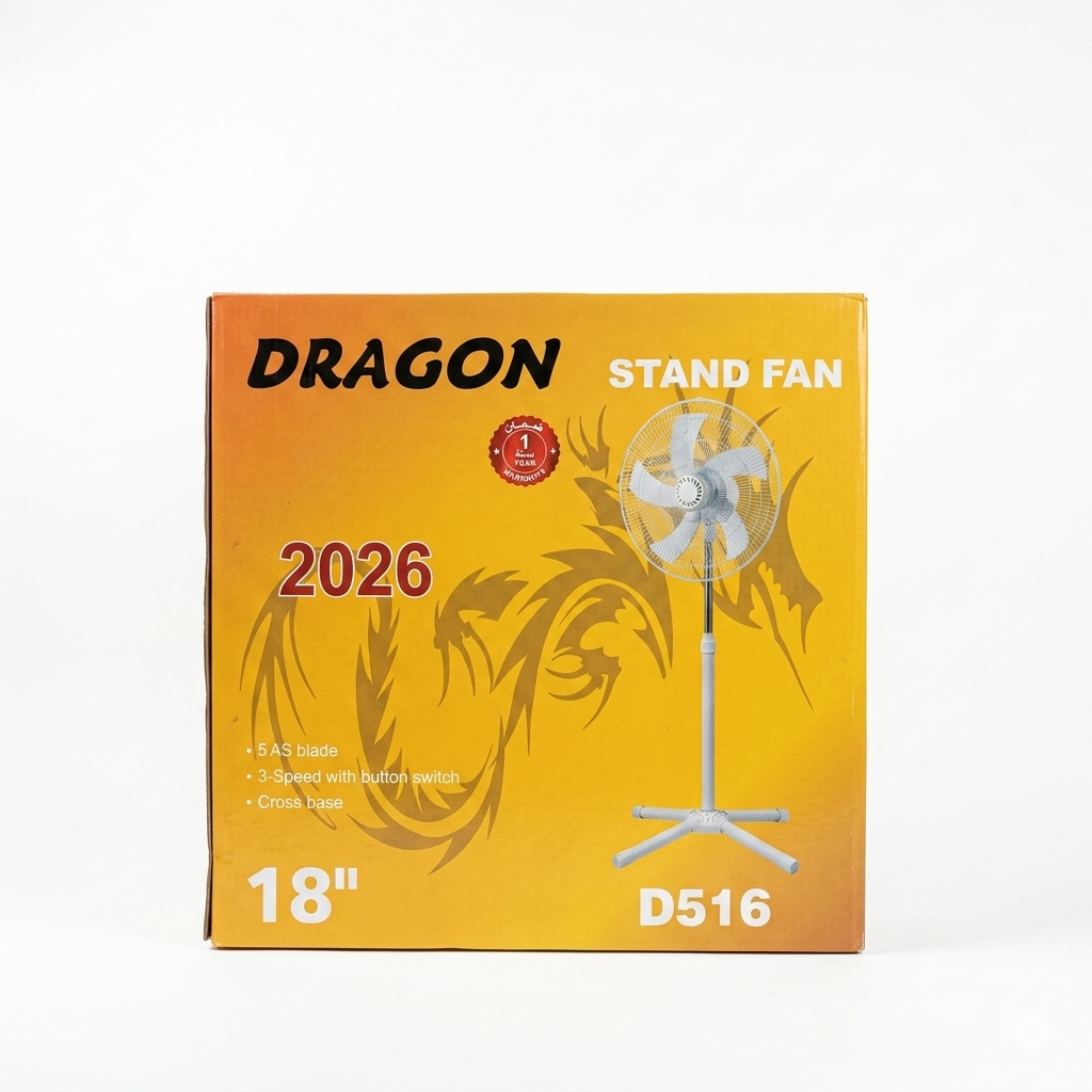 پانکەی ستوونی دراگۆن (DRAGON 2026 D516)  / مروحة عمودية دراغون (DRAGON 2026 D516)  / D516 · پانکەی · ستوونی · دراگۆن · dragon · d516 · مروحة · عمودية · دراغون