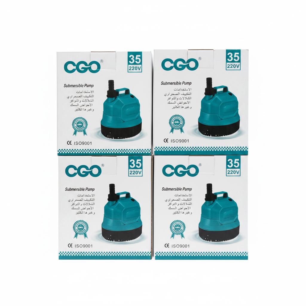 غەتاسی مبردەی CGO-35  / غطاس مبردة CGO-35  / ®CGO / CGO35 · غەتاسی · مبردەی · cgo · غطاس · مبردة · ®cgo · cgo35 — وێنە 3