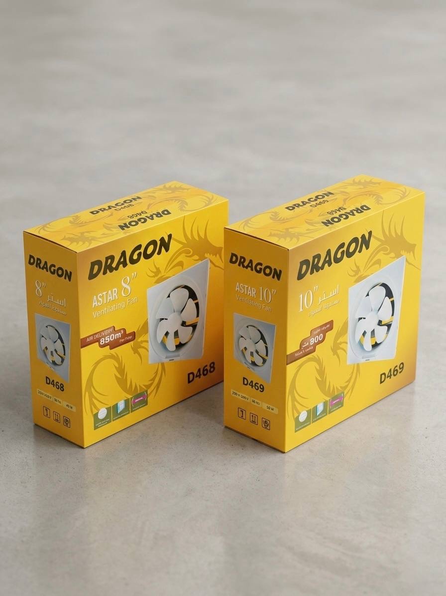 ساحێبەی چوارگۆشەی دراگۆن (DRAGON D469) 10انج  / ساحبة هواء مربعة دراغون (DRAGON D469) 10انج / Dragon / D469 · ساحێبەی · چوارگۆشەی · دراگۆن · dragon · d469 · 10انج · ساحبة · هواء · مربعة · دراغون — وێنە 2