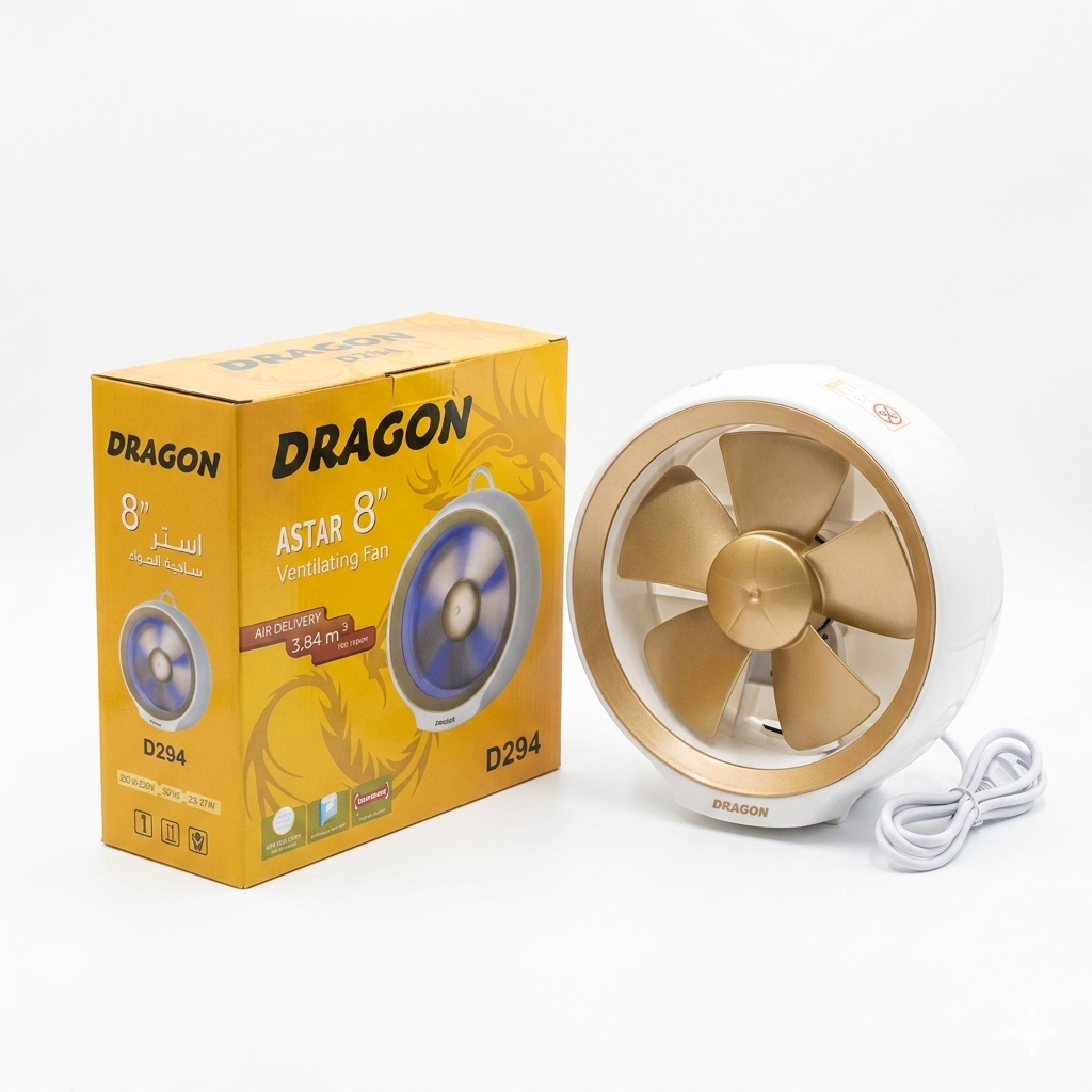 ساحێبەی دراگۆن (DRAGON 8 Inch)  / ساحبة هواء دراغون (DRAGON 8 Inch)  / D294 · ساحێبەی · دراگۆن · dragon · inch · ساحبة · هواء · دراغون · d294