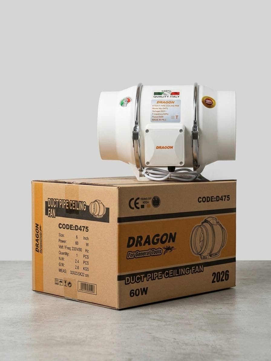 ساحێبەی سارۆخی دراگۆن (DRAGON Turbofan D475) / ساحبة ساروغية دراغون (DRAGON Turbofan D475) / D475 · ساحێبەی · سارۆخی · دراگۆن · dragon · turbofan · d475 · ساحبة · ساروغية · دراغون
