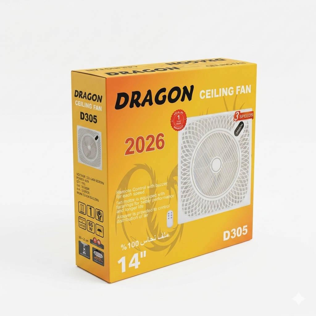 پانکەی سەقفی دراگۆن (DRAGON D305) / بانكة (مروحة) سقفي دراجون (DRAGON D305) / Dragon / D305 · پانکەی · سەقفی · دراگۆن · dragon · d305 · بانكة · مروحة · سقفي · دراجون — وێنە 2