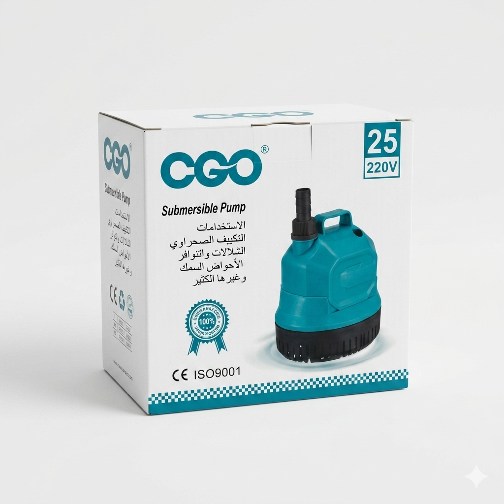 غطاسی موبەریدەی پلاستیک CGO 25 - کوالێتییەکی بەرز و بێدەنگ / غطاس مبردة CGO 25 - جودة عالية وتشغيل صامت / ®CGO / CGO25 · غطاسی · موبەریدەی · پلاستیک · cgo · کوالێتییەکی · بەرز · بێدەنگ · غطاس · مبردة · جودة · عالية · وتشغيل · صامت · ®cgo · cgo25 — وێنە 2