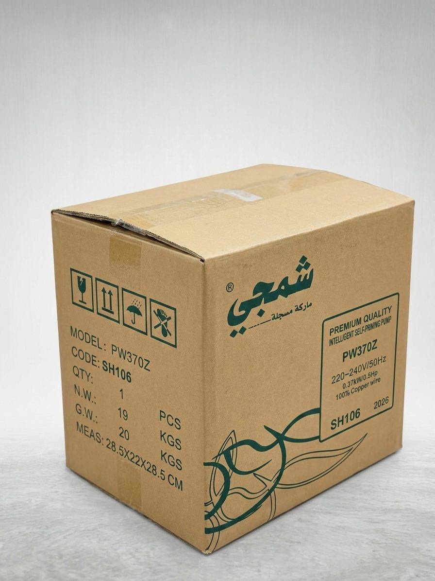 مزەخەی ئاوی بووستر شمجی (SHIMGE) - مۆدێلی PW370Z / مضخة مياه بوستر شمجي (SHIMGE) - موديل PW370Z / شمجي / SH106 · مزەخەی · ئاوی · بووستر · شمجی · shimge · مۆدێلی · pw370z · مضخة · مياه · بوستر · شمجي · موديل · sh106 — وێنە 4