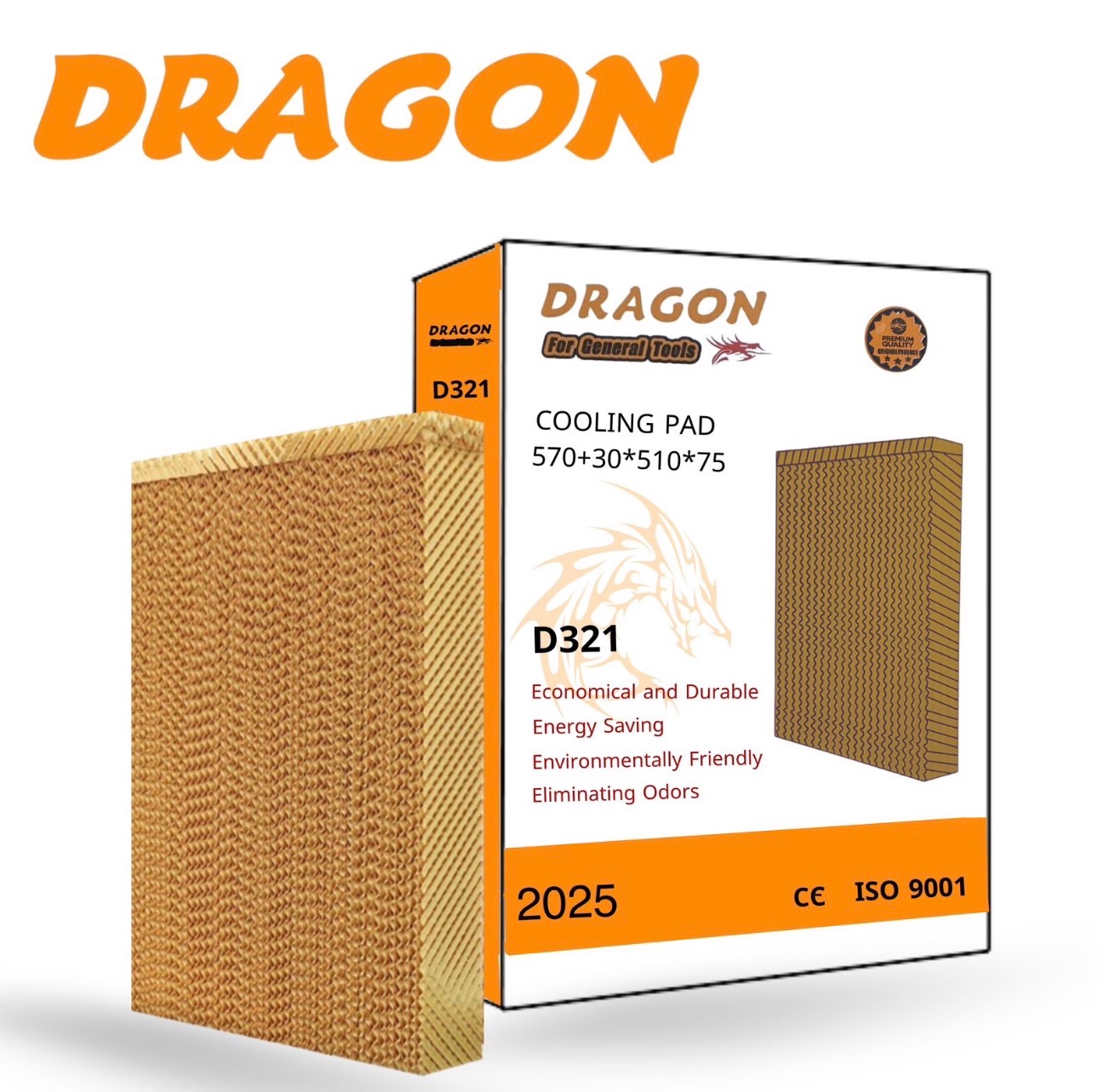 پوشی کارتۆنی موبەریدە (Cellulose Pad) / حلفة وسادات التبريد الكرتونية  / Dragon / pad · پوشی · کارتۆنی · موبەریدە · cellulose · pad · حلفة · وسادات · التبريد · الكرتونية · dragon — وێنە 4