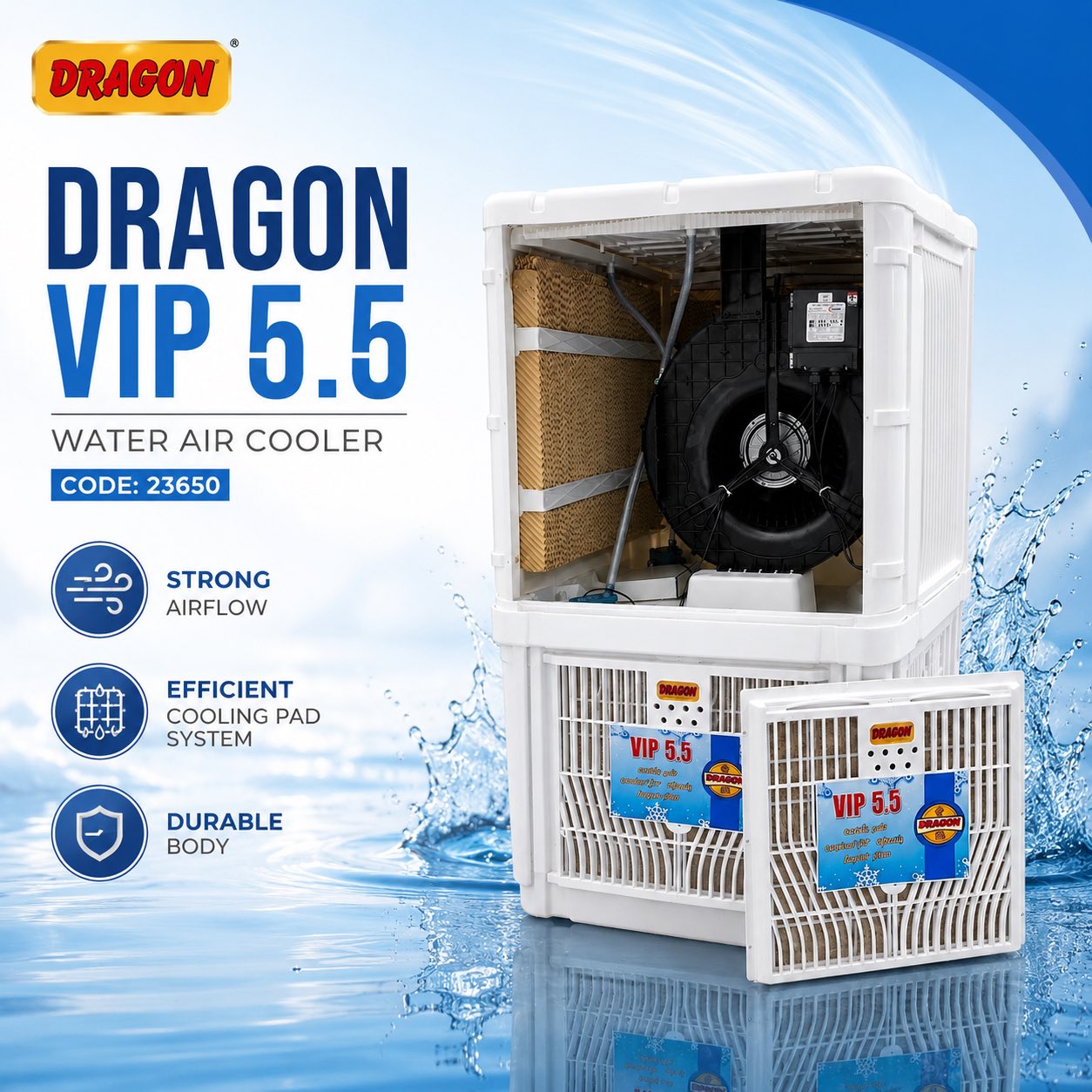 موبریدەی دراگۆن VIP 5.5 / مبردة دراغون VIP 5.5 / Dragon / 23650 · موبریدەی · دراگۆن · vip · مبردة · دراغون · dragon — وێنە 10