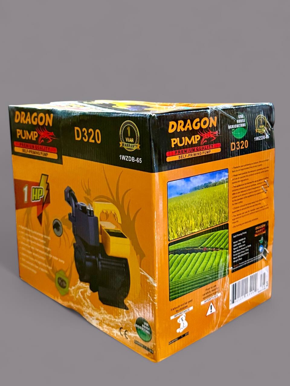 مزەخەی ئاوی دراگۆن (DRAGON PUMP) - یەک ئەسپ (1 HP) / مضخة مياه دراغون (DRAGON PUMP) - واحد حصان (1 HP) / Dragon / D320 · مزەخەی · ئاوی · دراگۆن · dragon · pump · یەک · ئەسپ · hp · مضخة · مياه · دراغون · واحد · حصان · d320 — وێنە 7