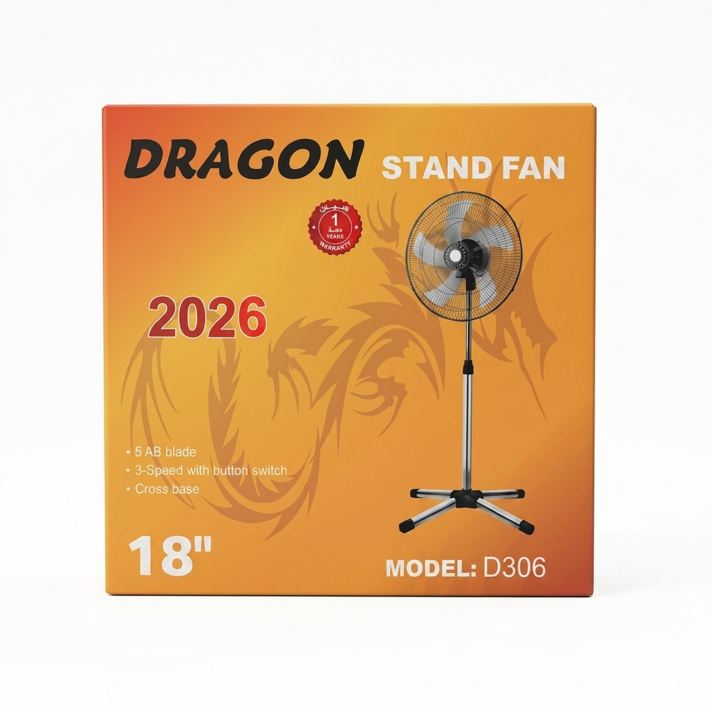 پانکەی ستوونی دراگۆن (DRAGON D306) / مروحة عمودية دراغون (DRAGON D336) / Dragon / D306 · پانکەی · ستوونی · دراگۆن · dragon · d306 · مروحة · عمودية · دراغون · d336 — وێنە 3